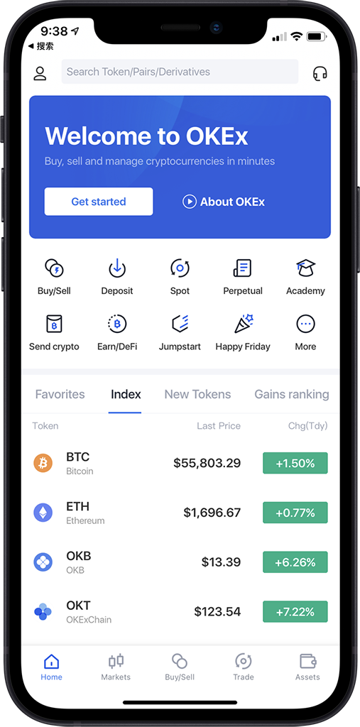 易欧交易所appapp官方下载安装